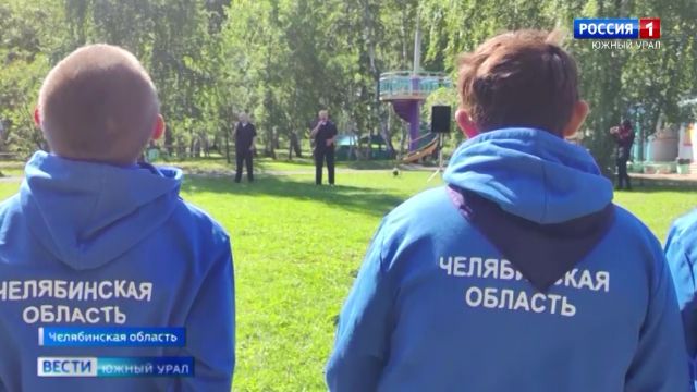 Патриотические смены организовали в лагерях Челябинской области