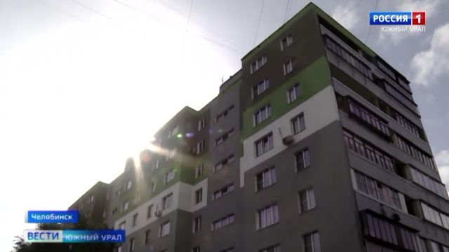 Новые правила застройки утвердили в Челябинске