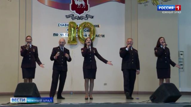 Спортсменов и тренеров школы ''Динамо'' наградили в Челябинске