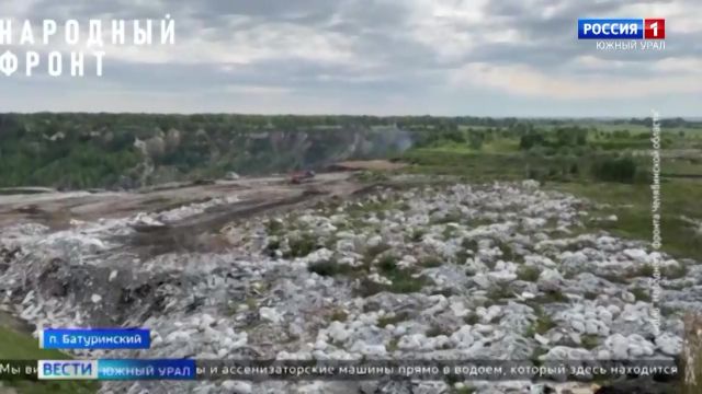 В Челябинской области берег озера превратился в свалку
