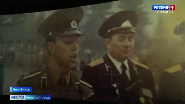 В Челябинске презентовали фильм об участниках военных кампаний