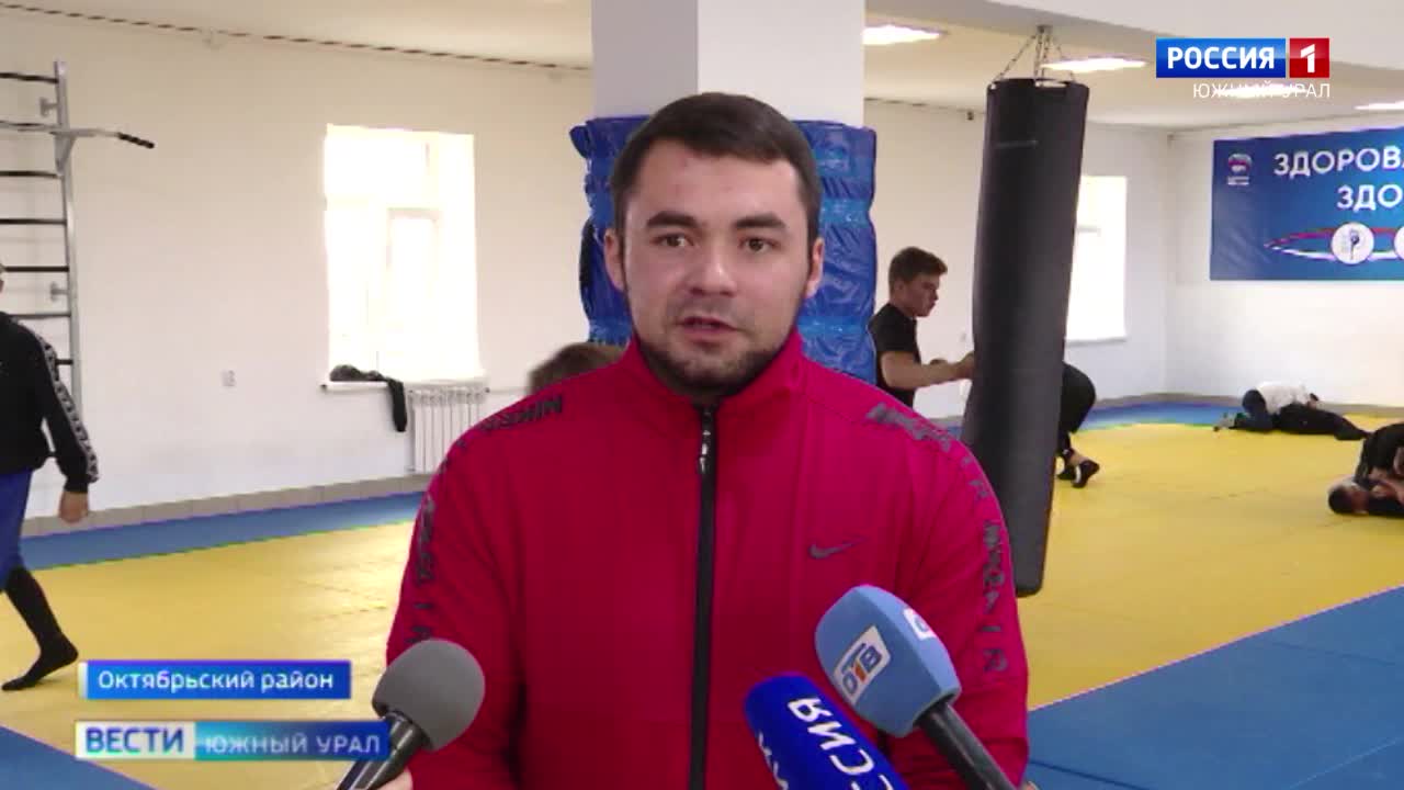 Новый спортивный объект открыли в селе Челябинской области