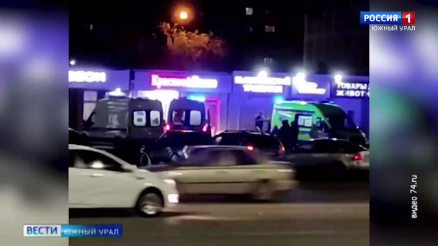 Мужчина Челябинска напал с ножом на 3 человек в магазине