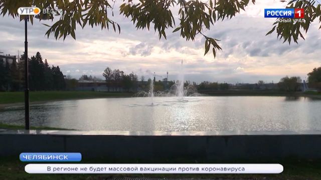 Пруд, фонтан и вантовый мост: новый сквер появится в Челябинске