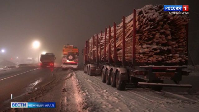 Снег и гололед: как Челябинская область пережила непогоду