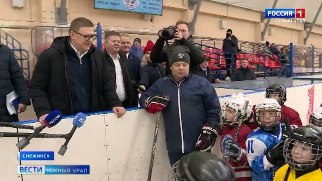 Губернатор оценил ход работ на соцобъектах Снежинска
