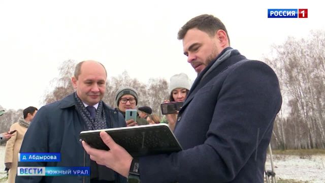Челябинской области вышку связи назвали в честь хоккеиста Валерия Карпова