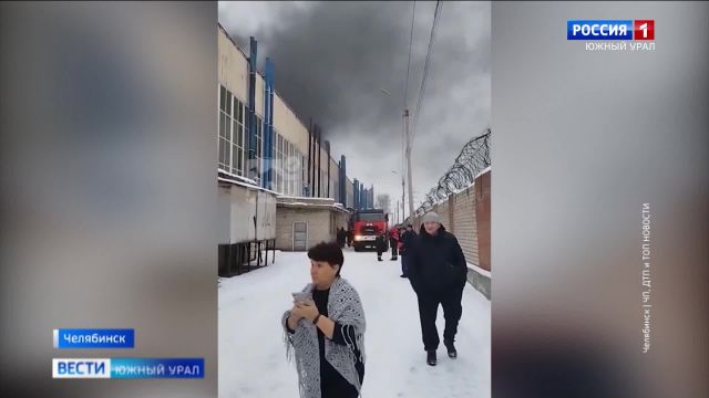 На железнодорожном заводе в Челябинске потушили пожар