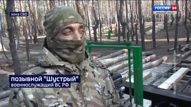 Уральские военные готовят к зиме позиции в зоне СВО