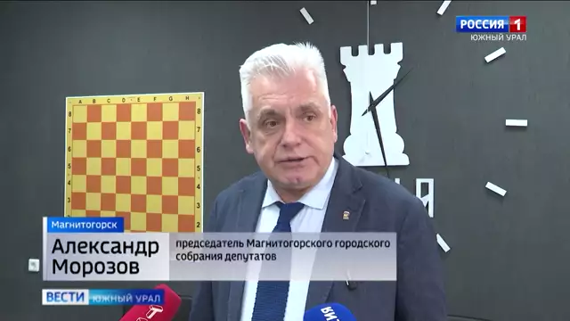 Турнир по шашкам для людей с ОВЗ провели в Магнитогорске