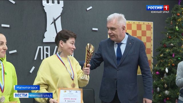 Турнир по шашкам для людей с ОВЗ провели в Магнитогорске