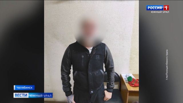 В Челябинске мужчина выстрелил у бара из аэрозольного пистолета