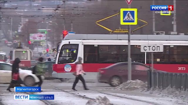 Сбои в работе транспорта из-за морозов в Челябинской области