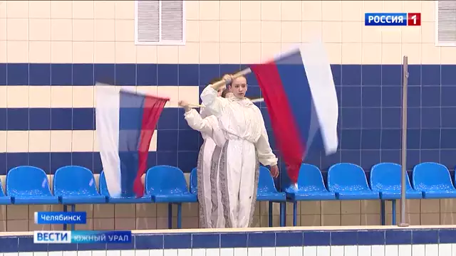 В Челябинске состоится областной турнир по плаванию