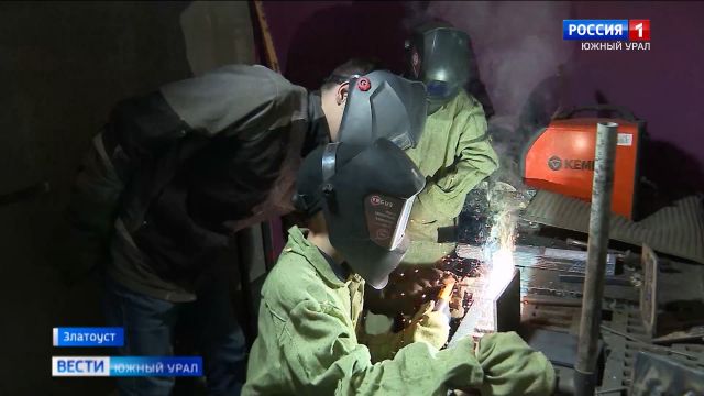 В Челябинской области дети из ДНР освоили популярные профессии