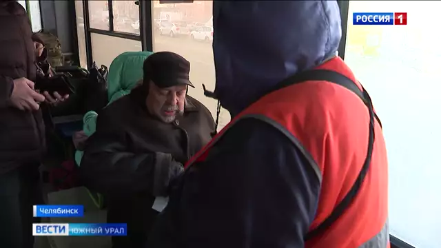 Безбилетники в Челябинской области накатались за год на 100 млн р
