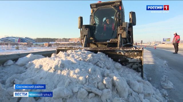 Мосты в Челябинской области чистят от снега и льда