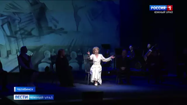 Cпектакль Театра Наций прошел в Челябинске