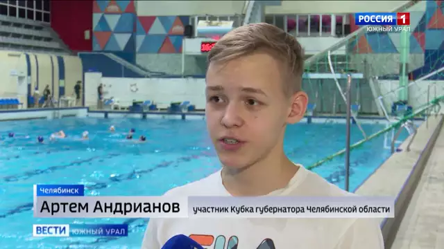 Кубок губернатора по плаванию пройдет в Челябинске