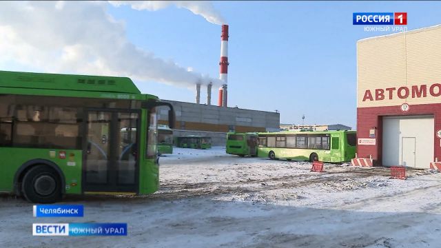 Власти прокомментировали перебои в работе автобусов Челябинска