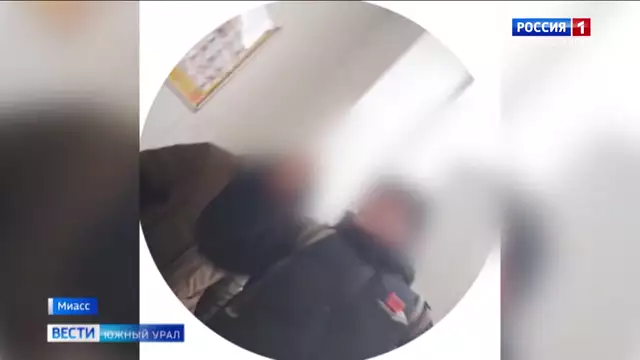 В Миассе школьники записали видео издевательства над пенсионером
