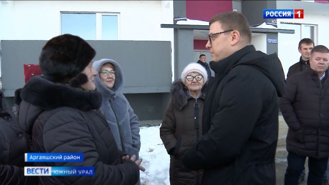 200 жителей Аргаяшского района переселили из ветхого жилья