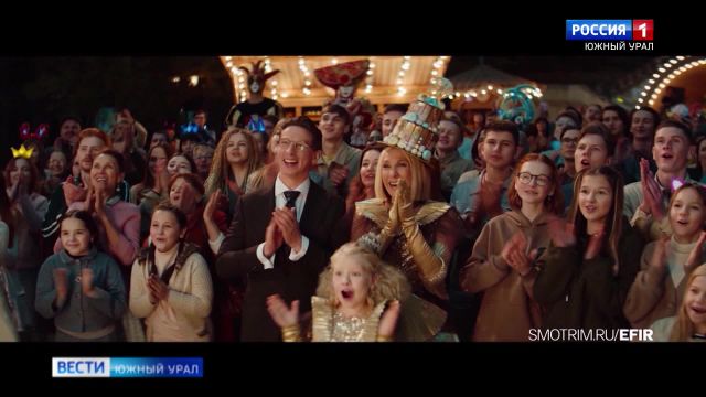 Самый кассовый фильм ''Чебурашка'' покажут на телеканале ''Россия''