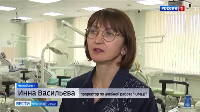 Восполняют дефицит: как в Челябинске готовят будущих стоматологов