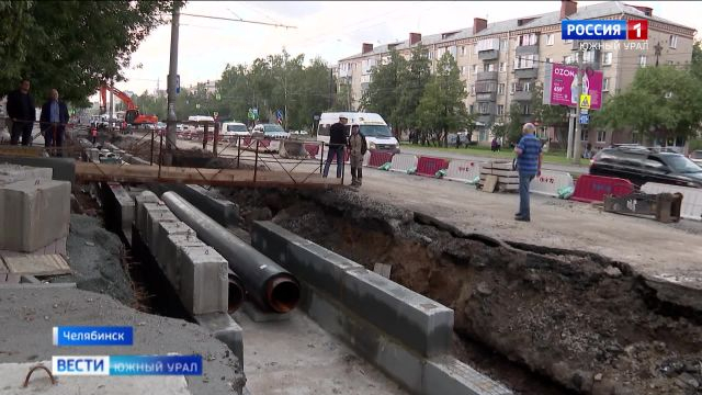 В Челябинске устанавливают устойчивые к коррозии трубы теплотрасс