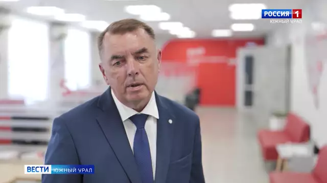 Кадровый центр ЮУЖД открыли в Челябинске