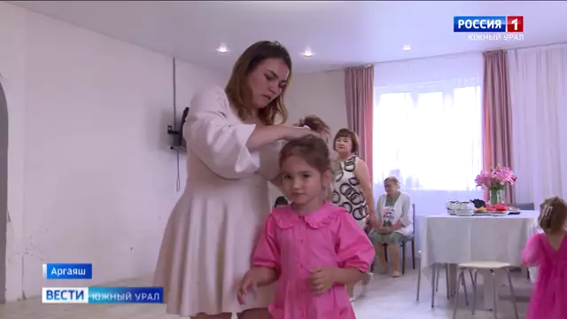 Семья из Челябинской области победила на всероссийском конкурсе