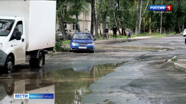 Кто и почему срывает сроки благоустройства в Аше