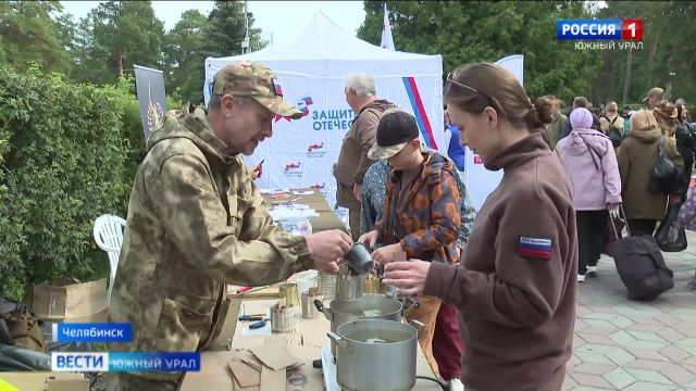 Общественный вернисаж объединил в Челябинске свыше 200 организаций