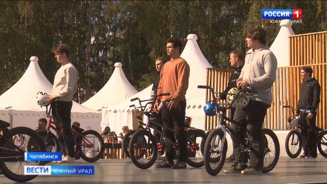 Экстремальные соревнования на BMX и самокатах прошли в Челябинске