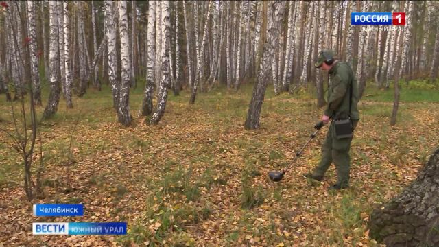 Следователи-криминалисты Челябинской области встречают профессиональный праздник