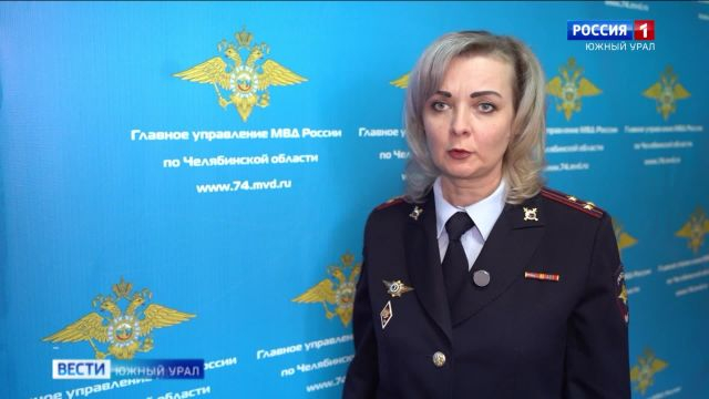 Полиция в Челябинске задержала мужчину с килограммом синтетики