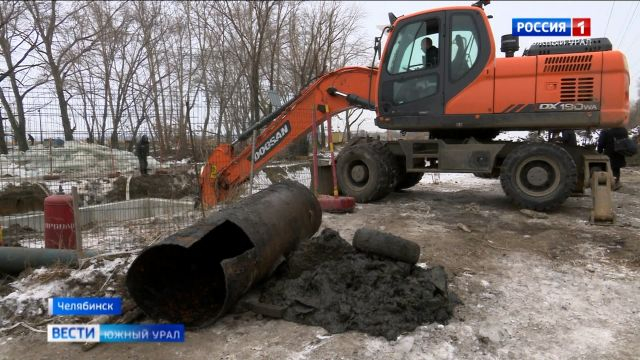 Жителям 700 домов в Челябинске вернут воду после реконструкции трубопровода