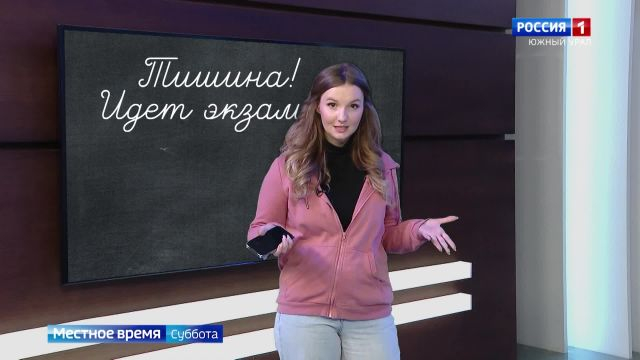 Студенческие хитрости: как написать шпаргалку на пять, рассказали выпускники вузов