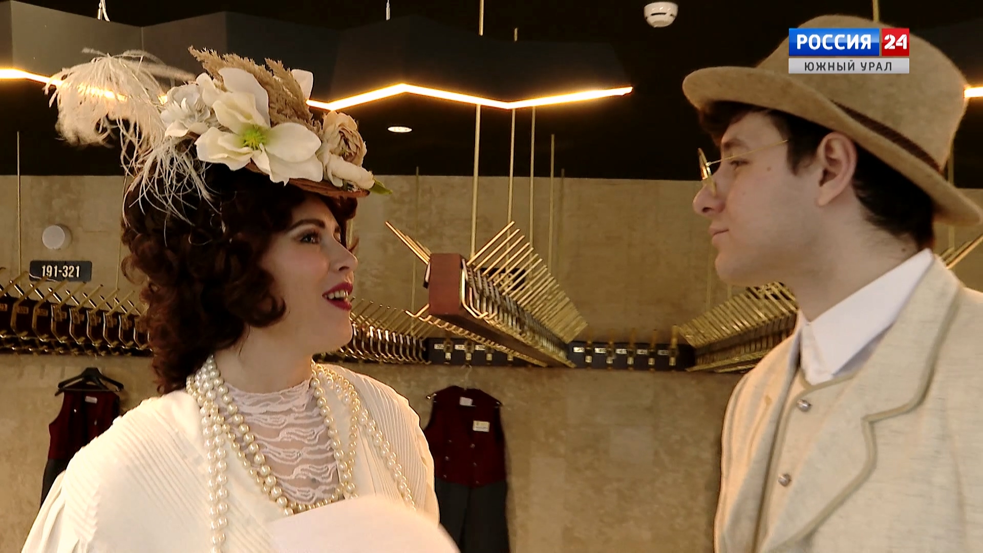 Моя культура. Эфир от 28.04.25