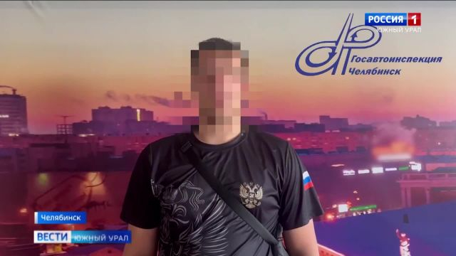 Житель Челябинска лишился машины после танцев на крыше автомобиля