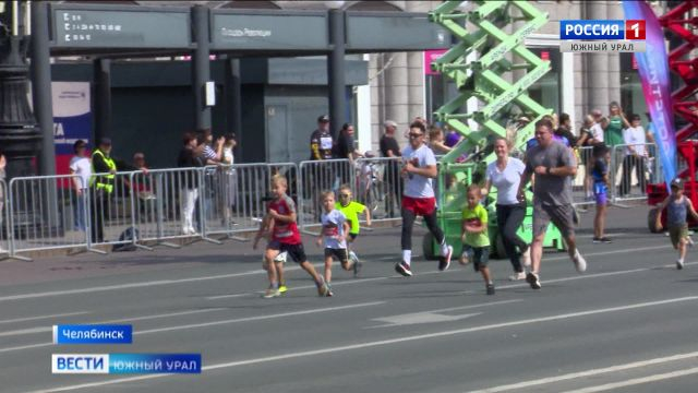 После марафона — ''Парад первоклассников'': челябинская IT-компания готовится к новому празднику