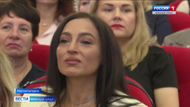 Работников сферы образования наградили в Магнитогорске