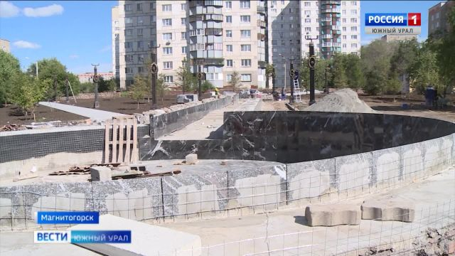 В Магнитогорске реконструировали два сквера: работы продолжатся на других объектах