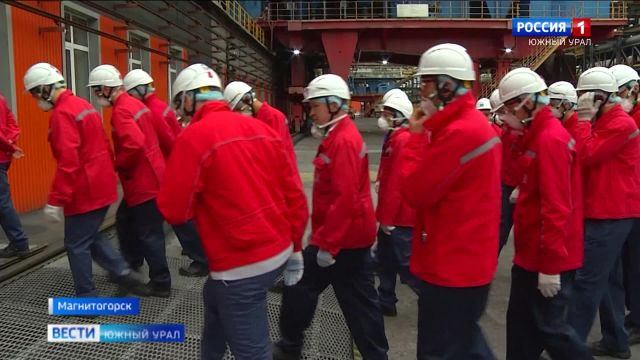 Лед и пламя: хоккеисты ''Металлурга'' побывали в цехах ММК