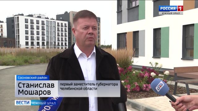 Два новых детских сада появились в поселках под Челябинском