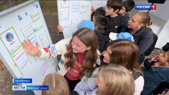 В Челябинске к робототехнике и программированию смог прикоснуться любой желающий