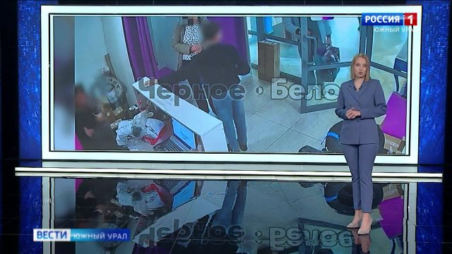 В Магнитогорске женщина избила сотрудницу пункта выдачи товаров