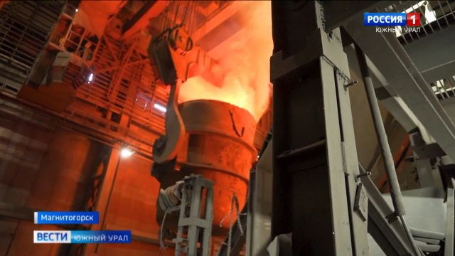 Машинисту ММК присвоили звание ''Почетный металлург''