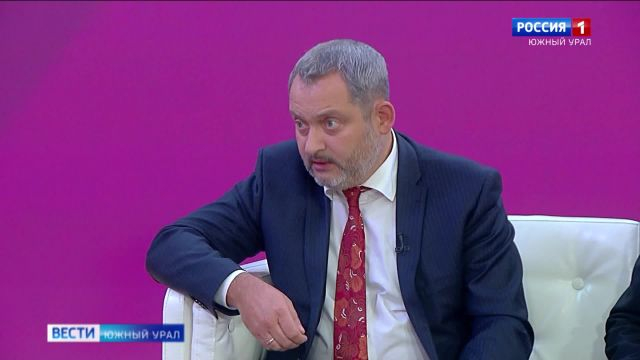 Эксперты рассказали о программах газификации на Южном Урале