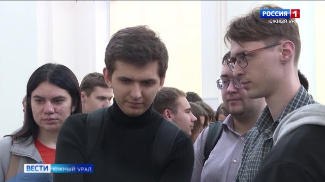 Ассамблея работодателей прошла в вузе Челябинска